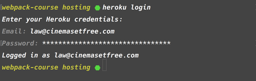 Heroku login